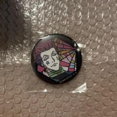 ハンターハンター HUNTER × HUNTER 和紙 缶バッジ ヒソカ - メルカリ