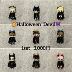 【オーダー休止中】すのチル　ぬい衣装　ハロウィン　デビルセット　Man m24517196651_1.jpg?1727224510