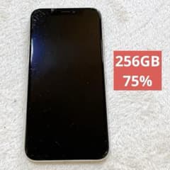 256GB／75%】 iPhoneX 10 本体 シルバー SIMロックなし - メルカリ