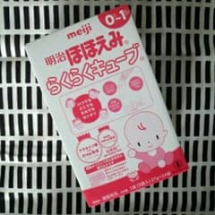kahina様専用　★明治 meiji ほほえみらくらくキューブ　24袋★のサムネイル