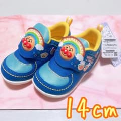 Anpanman Kids Sneakers 14.0cm