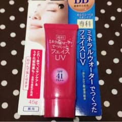 ちゅん様専用♡のサムネイル