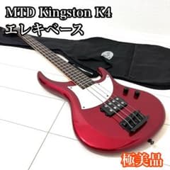 MTD Kingston K4 4弦エレキベース 韓国製 パッシブ レッド - メルカリ