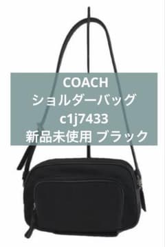 COACH ショルダーバッグ　黒　新品未使用 新品未使用】COACH ショルダーバッグ 黒 - メルカリ