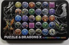 [가격 인하 가능] Puzzle & Dragons X 슈퍼 밸류션 케이스