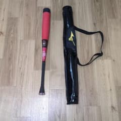 ミズノ(MIZUNO) ビヨンドマックスEV（76cm）※バットケース付き