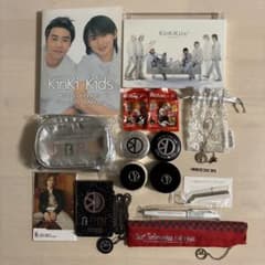 KinKi Kids & 堂本光一さんグッズ14点まとめ売り【未使用品あり