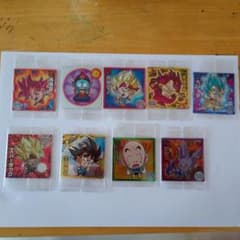 ドラゴンボール シール 9枚セットのサムネイル