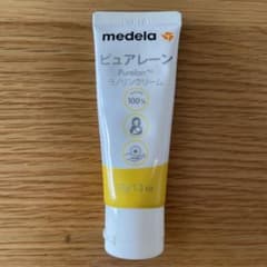 ピュアレーン　新品未使用　メデラのサムネイル