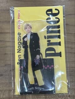 永瀬廉 アクリルスタンドのサムネイル