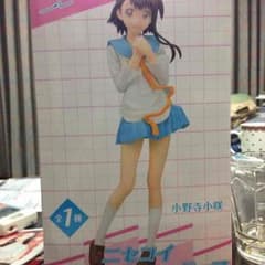かっきん様専用 ニセコイ フィギュアのサムネイル