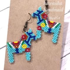 デリカビーズピアス◎北欧の馬ダーラナホースピアス◎ 干支ピアス青系