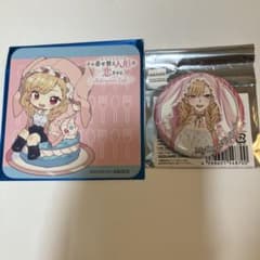 その着せ替え人形は恋をする season2 コラボカフェ コースター 缶