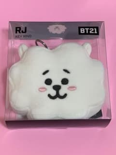 bt21 RJ 열쇠 고리