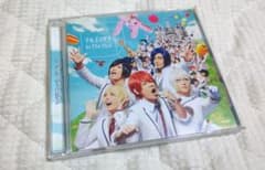 アルスマグナ In The Boxのサムネイル