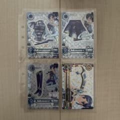 排出版 天の川コズミックコーデ4枚セット - メルカリ