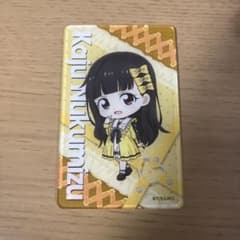 잃어 히로인이 너무 많다 시부야 TSUTAYA POP UP 온수 카키 아크릴