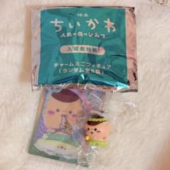ちいかわ 映画 入場者特典 くりまんじゅう 未開封 カード付きのサムネイル