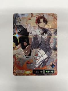 XrossStars クロススターズ 柊ツルギ LRP LEADER - メルカリ