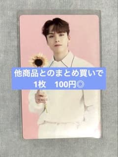 SEVENTEEN cafe バーノン　トレカ SEVENTEEN CAFE セブチカフェ ソウル トレカ バーノン - メルカリ