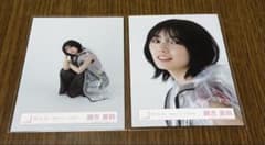 櫻坂46 藤吉夏鈴 承認欲求 ジャケット写真衣装 生写真 2種のサムネイル