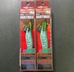 ダートマックスTR 40g-BK TR19 TR20 セット ダートマックスTR 40g-BK TR19 TR20 セット