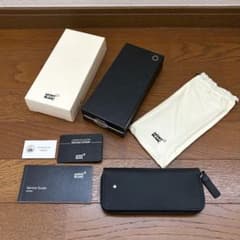 極美品 MONTBLANC モンブラン ペンケース エクストリーム2.0 2本用