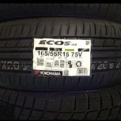 □2026年製□ヨコハマ エコス ES31 165/55R15 4本 - メルカリ