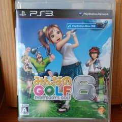 itsumamaさん専用PS3　みんなのゴルフ６のサムネイル