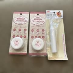 デコパージュ専用剤 2個 ホイップクリーム 1個 セットのサムネイル