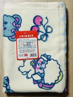 SWIMMER バスタオル 水色 くま ひつじ ゆめかわ 平成レトロ 新品のサムネイル