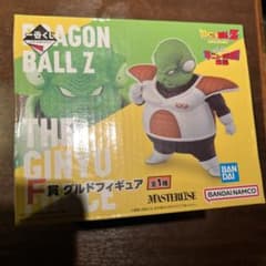 ドラゴンボール一番くじ　ギニュー特戦隊　F賞　グルド　フィギュアのサムネイル