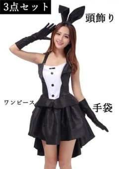 タキシード風バニーガール コスプレ衣装のサムネイル