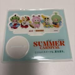 シルバニアファミリー アトレ SUMMER CARNIVAL アクリルスタンドのサムネイル