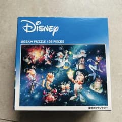 箱無しDisney 星空のファンタジー ジグソーパズル 108ピース - メルカリ
