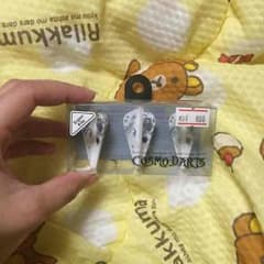 ダーツフライトのサムネイル