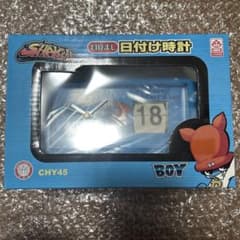 激レア レトロ 当時物 SHAKE BOY 日付け時計 - メルカリ