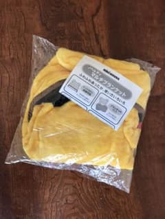 ミキハウス ノベルティ 毛布 ブランケット 未使用のサムネイル