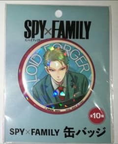 Spy Family Lloyd Hologram Pin Badge (Prize Item)