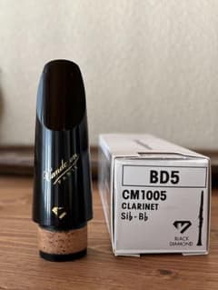 Vandoren BD5 クラリネットマウスピースのサムネイル
