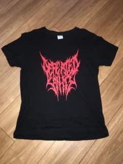 Defeated Sanity Tシャツのサムネイル