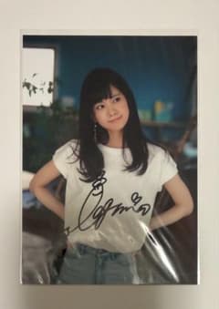 大西亜玖璃 直筆サイン入り ブロマイド あぐぽん ガラポンのサムネイル