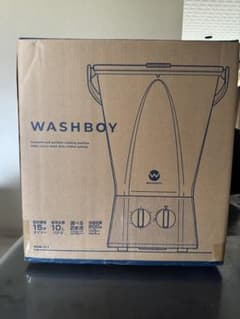 WASHBOY ハンディ洗濯機 10L 500Wのサムネイル