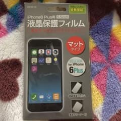 iPhone6プラス保護フィルム5枚セットのサムネイル