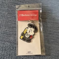 verdy i believe in me 韓国 個展 展示会 キーホルダー - メルカリ