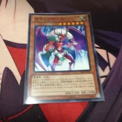 サタンクロースのサムネイル