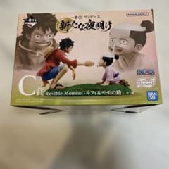 ONE PIECE 1번 복권 새로운 새벽 C상 루피&모모의 도움