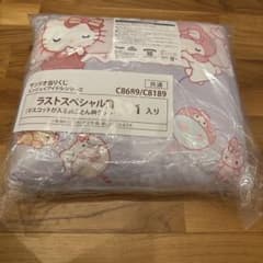 新品 おふとん柄クッション ラストワン エンジョイアイドルくじのサムネイル