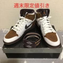 NIKE AIR JORDAN 1  HIGH  STRAP  エアジョーダンのサムネイル