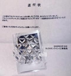 XLOVくじ サイン入りチェキ ハル HARU 加藤暖琉 オンラインくじA賞 XLOVくじ サイン入りチェキ ハル HARU 加藤暖琉 オンラインくじA賞